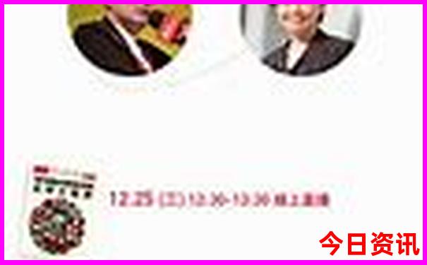 丽江泸沽湖景区简介