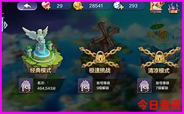 去上海旅游哪些地方值得去