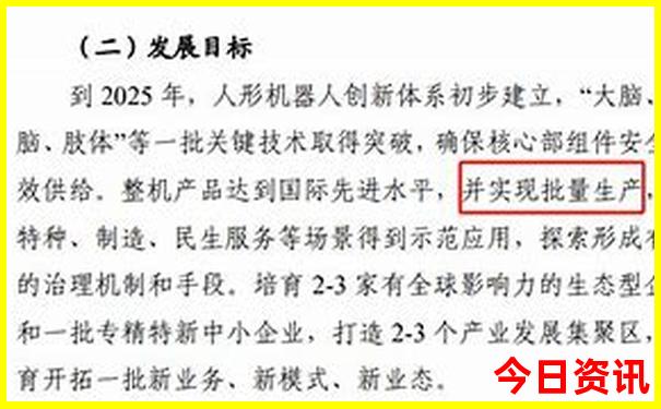 南京主要景点分布图