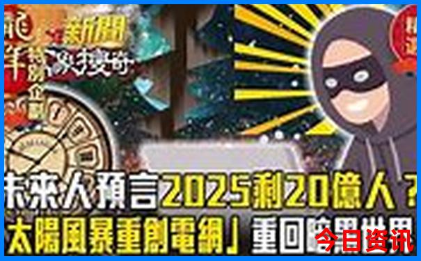 中国必去的十大景点