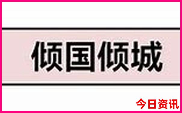 江苏亲子游玩的好去处