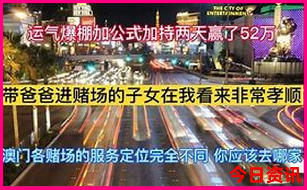 国内必去十大旅游城市